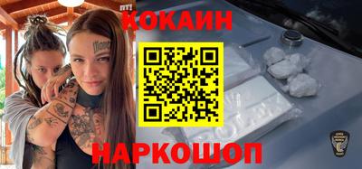 мдма Комсомольск-на-Амуре