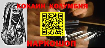 таблы Коммунар