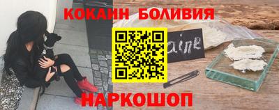 мдма Комсомольск-на-Амуре