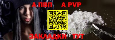 круглые Конаково