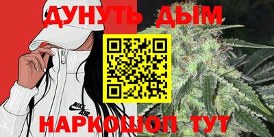 круглые Конаково
