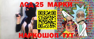 круглые Конаково