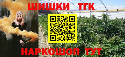 круглые Конаково