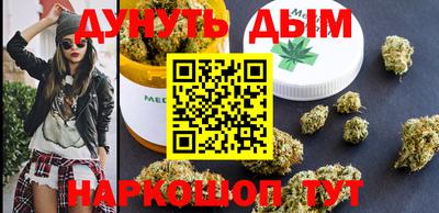 круглые Конаково
