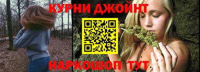 таблы Коммунар