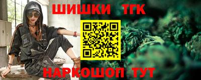 мдма Комсомольск-на-Амуре