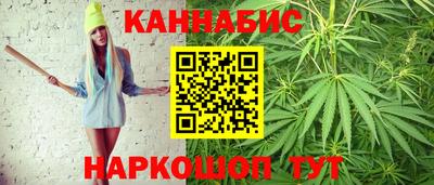 круглые Конаково