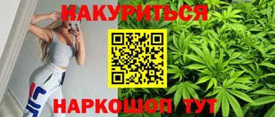 таблы Коммунар