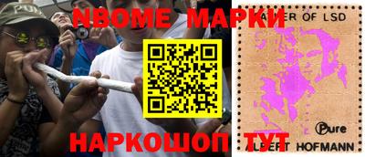 таблы Коммунар