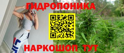 круглые Конаково