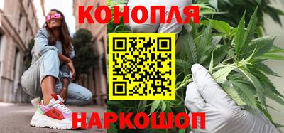 таблы Коммунар