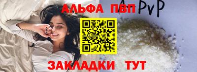 круглые Конаково