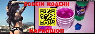 мдма Комсомольск-на-Амуре