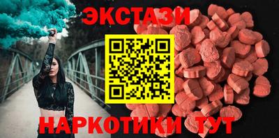 круглые Конаково