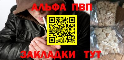 круглые Конаково