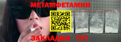 круглые Конаково