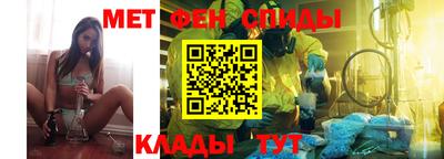 круглые Конаково