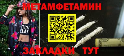 скорость Новодвинск