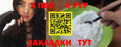 мдма Комсомольск-на-Амуре