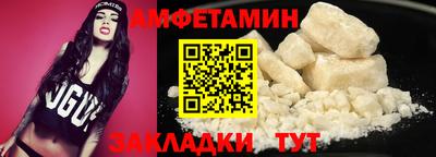 круглые Конаково