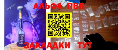 круглые Конаково