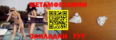 таблы Коммунар