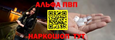 таблы Коммунар
