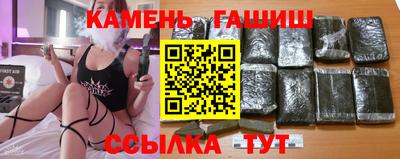 таблы Коммунар