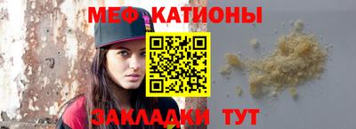 мдма Комсомольск-на-Амуре