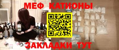 мдма Комсомольск-на-Амуре