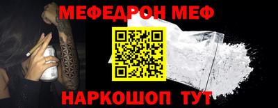 круглые Конаково