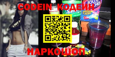 таблы Коммунар