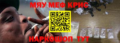 круглые Конаково